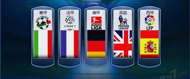 用球员个人 用球员个人